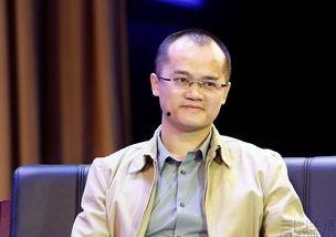 王兴最新八卦爆料,揭秘科技巨头背后的情感纠葛 第2张 王兴最新八卦爆料,揭秘科技巨头背后的情感纠葛 第2张