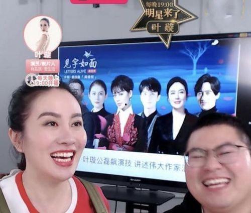 娱乐圈八卦最新爆料名单,揭秘明星私生活大揭秘! 第2张 娱乐圈八卦最新爆料名单,揭秘明星私生活大揭秘! 第2张