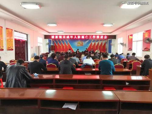 罗山县潘新镇最新爆料,揭秘神秘事件背后的真相 第2张 罗山县潘新镇最新爆料,揭秘神秘事件背后的真相 第2张