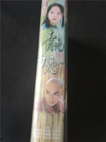 青蛇白蛇爆料视频大全,揭秘经典神话背后的故事 第3张 青蛇白蛇爆料视频大全,揭秘经典神话背后的故事 第3张